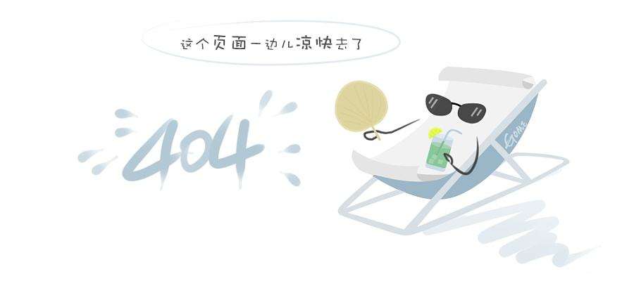 卫生转子泵泵头零件明细